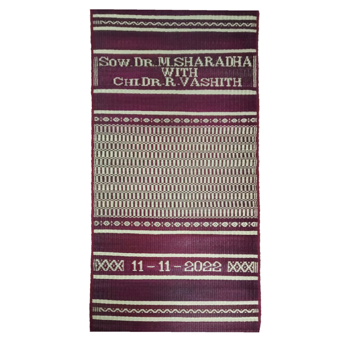 Pattamadai River Grass Wedding Mats or Kalyana Pai with name of the couple and wedding date woven