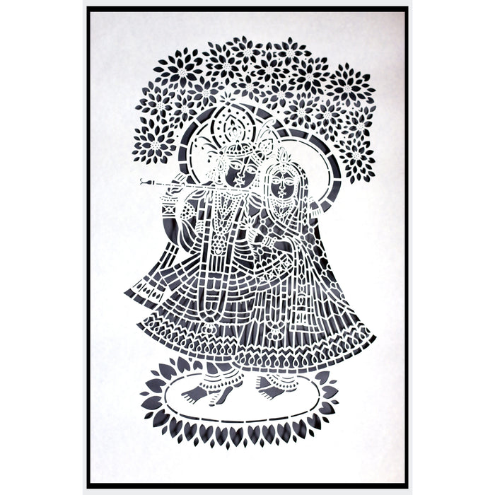 Sanjhi Paper Cut Artwork of Radha Krishna, Sanjhi cut work, Art handiwork of Radha Krishna, Uttar Pradesh Art, Nature painting, Paper painting, papercut Sanjhi, Sanjhi Art, handmade,  home decor, 